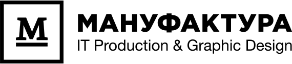 Логотип Мануфактуры